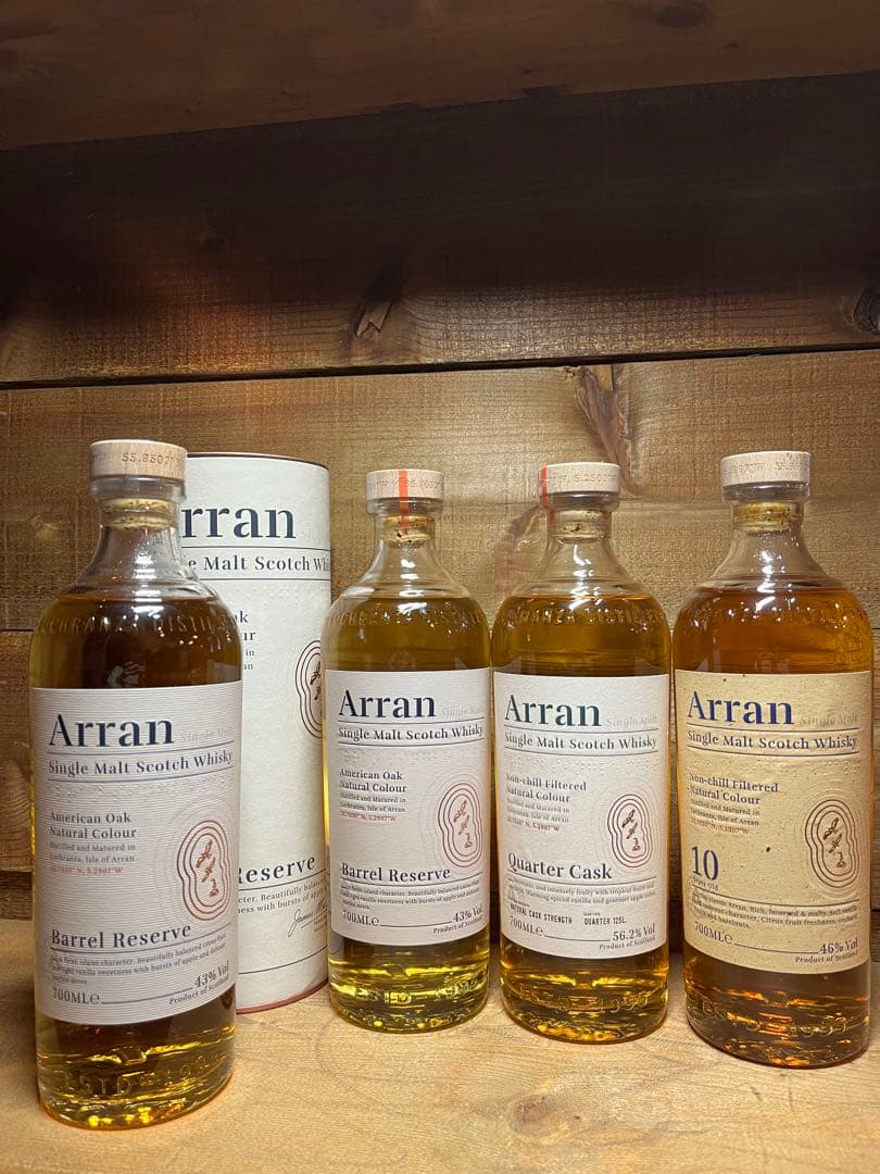 アラン　700ml 4本セット