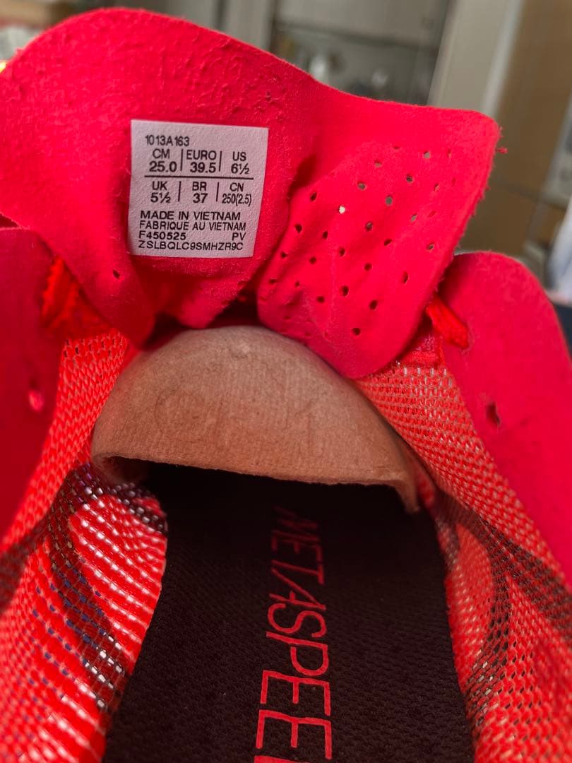 SPEED EDGE TOKYO メタスピードエッジ東京　25.0cm