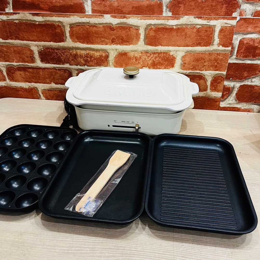 ⭐️K3131⭐️【BRUNO】コンパクトホットプレートBOE021プレート