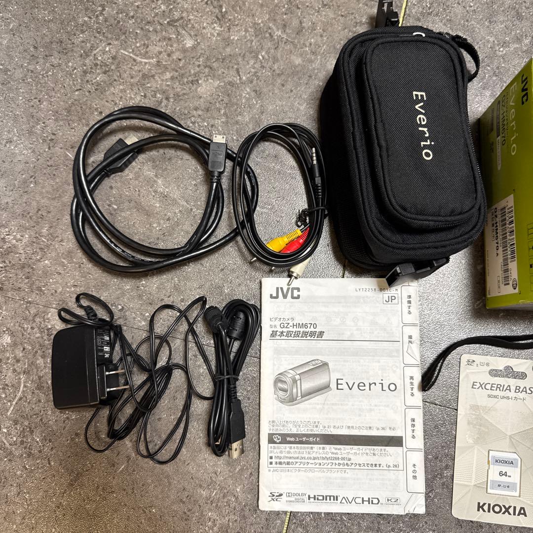 美品おまけ付き　Everio GZ-HM670 ⭐︎HD⭐︎ビデオカメラ⭐︎