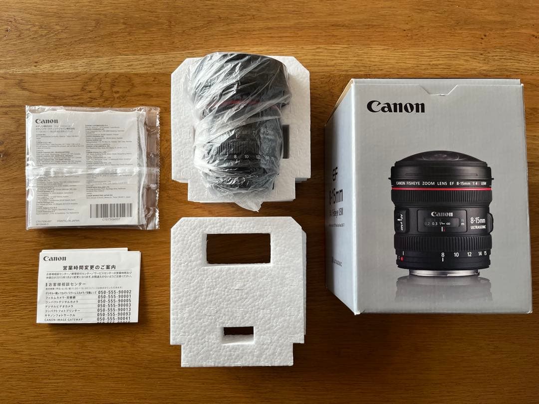 Canon EF 8-15mm f/4L Fisheye USM ズームレンズ