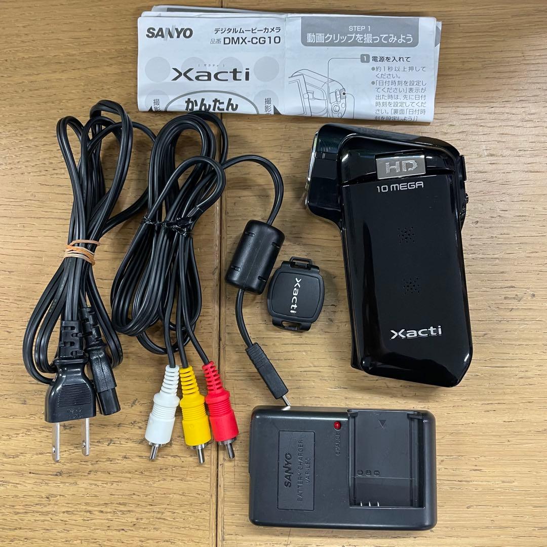 動作品 SANYO DMX-CG10 デジタルムービーカメラ