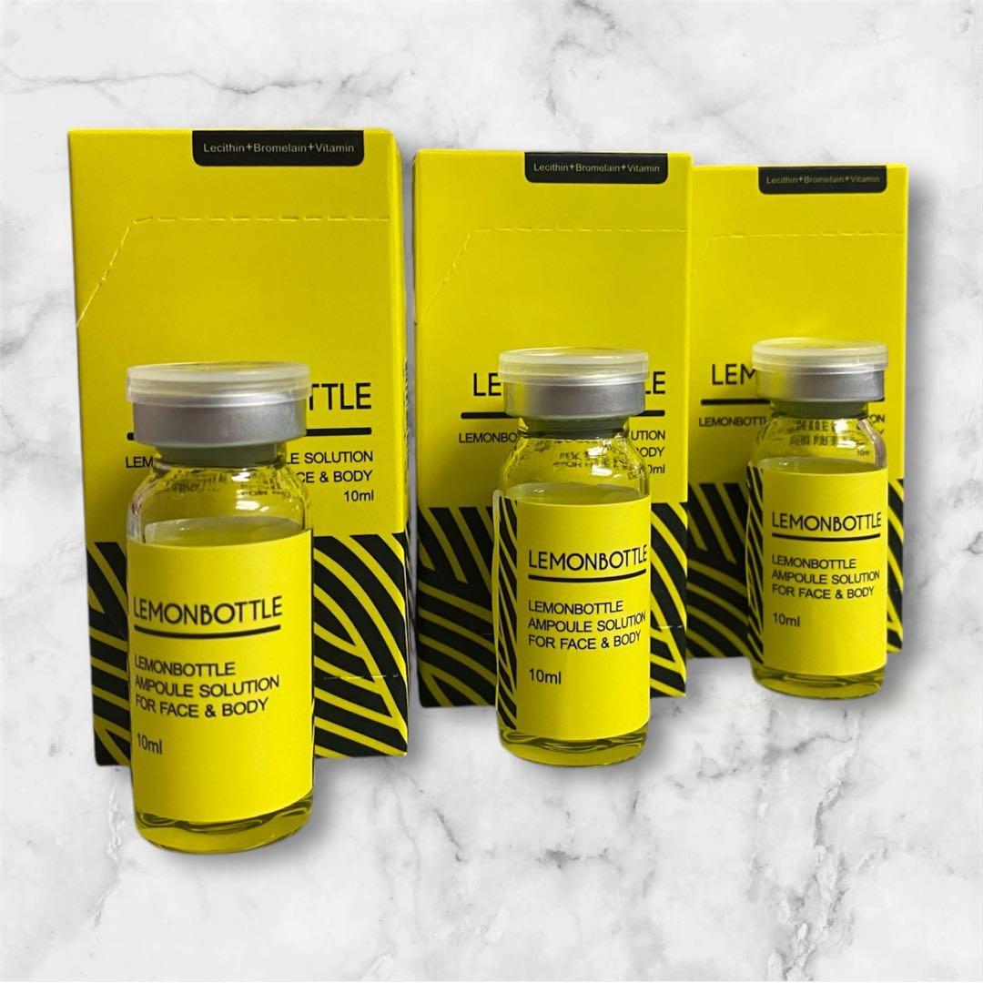 韓国で話題レモンボトル10ml 3本ホームケアキットプレゼント箱あり
