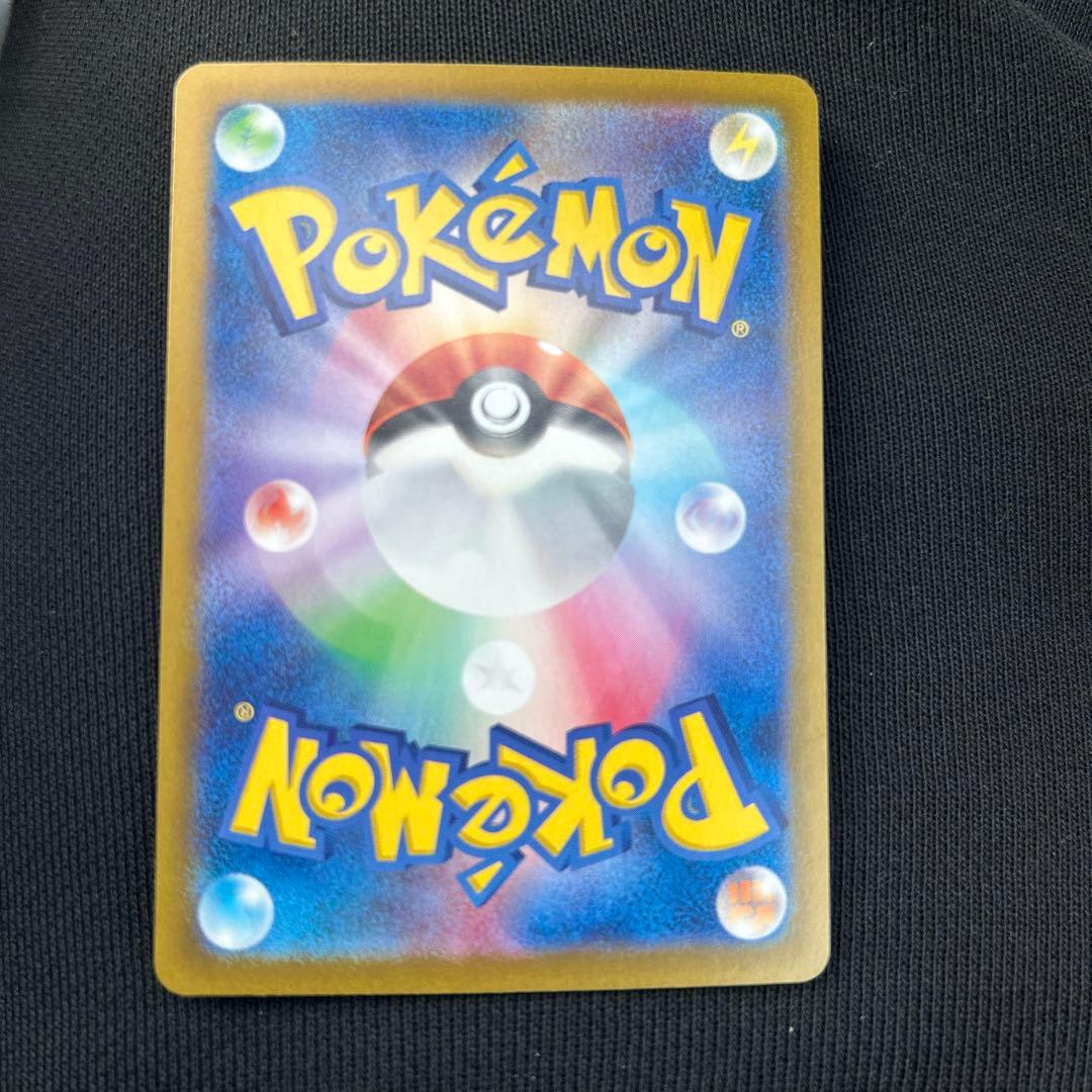 カメックスex SAR ポケモンカード151