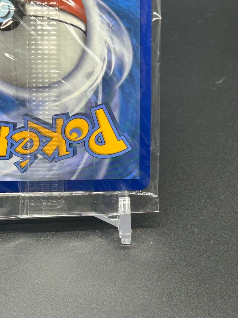 l*3様 ファイヤー&サンダー&フリーザーGX SM210