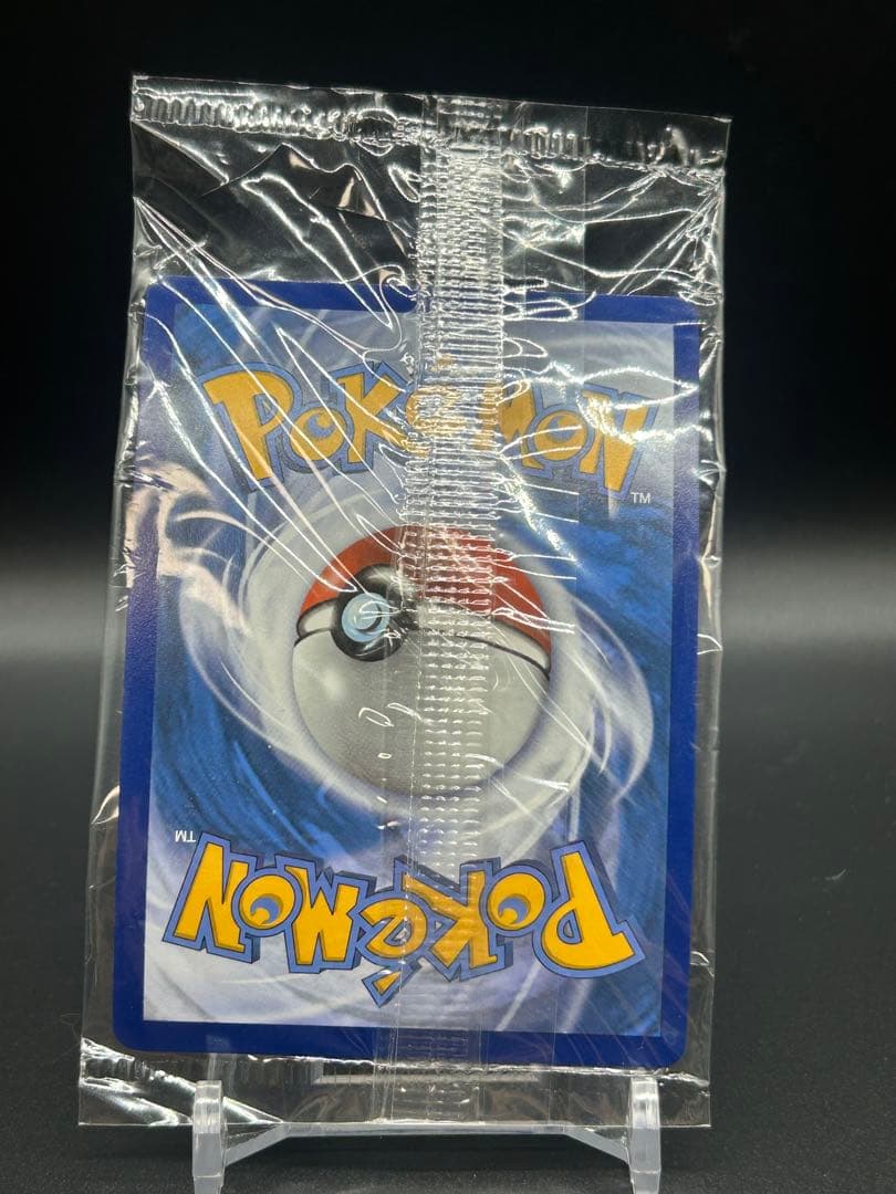 l*3様 ファイヤー&サンダー&フリーザーGX SM210