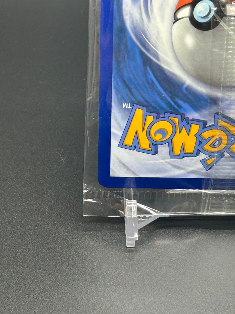 l*3様 ファイヤー&サンダー&フリーザーGX SM210