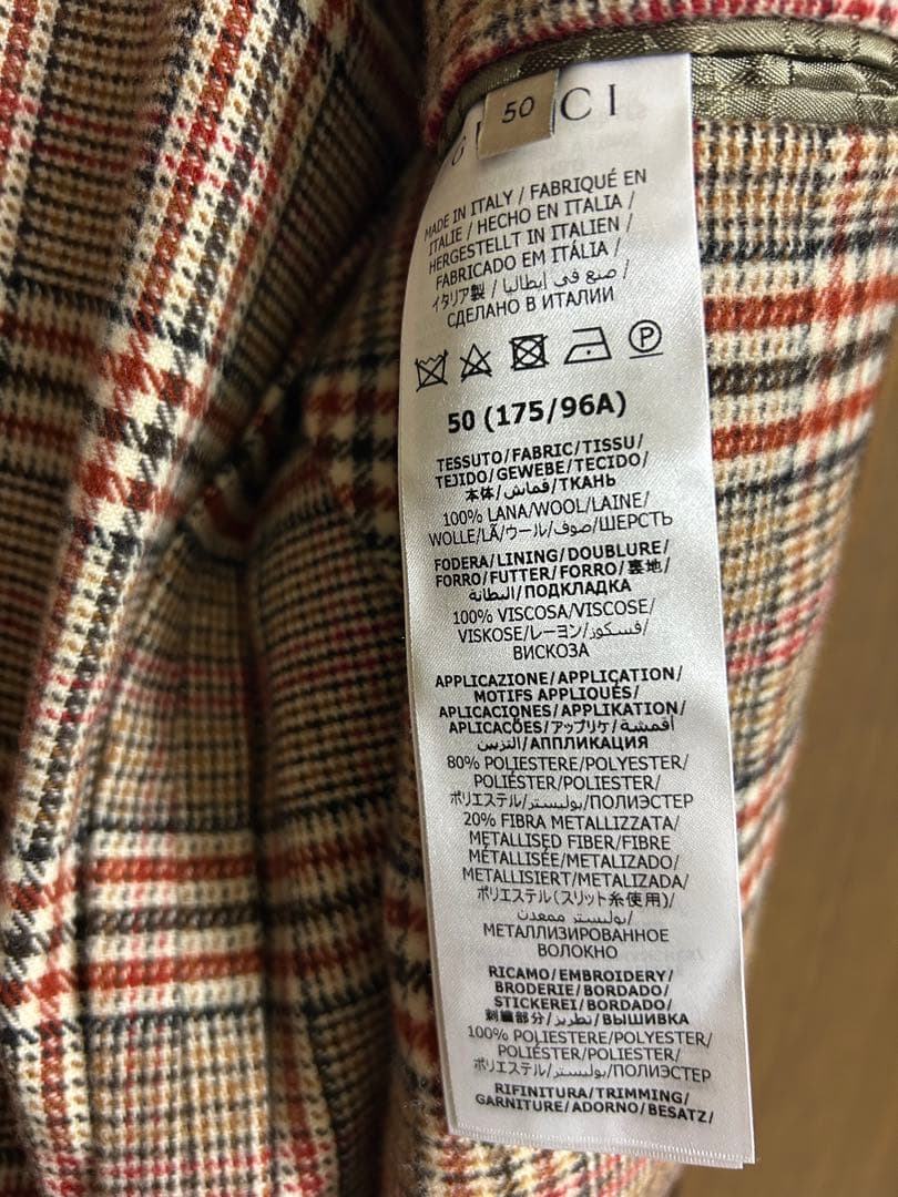 ゴールド GUCCI adidas テーラードジャケット タグ付未使用品