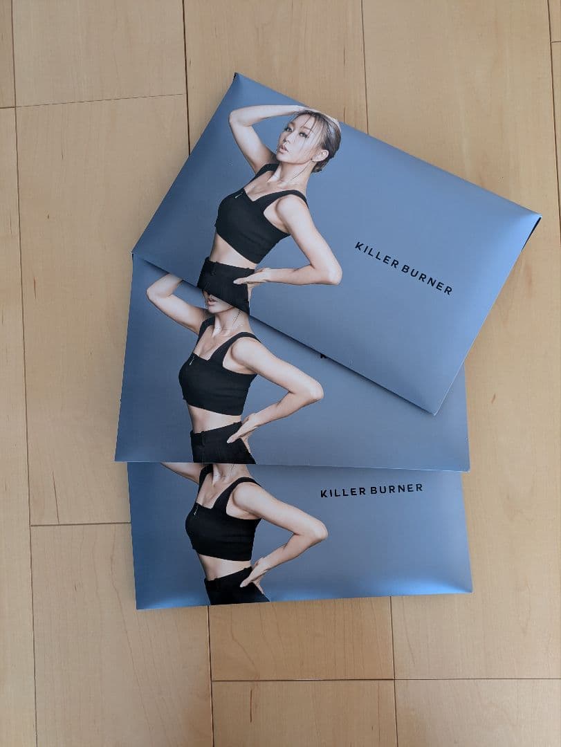 KILLER BURNER キラーバーナー　3個セット