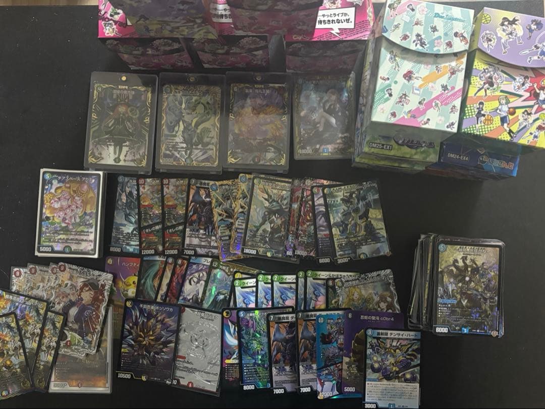 デュエルマスターズ　まとめ売り　水上第九院シャコガイルA 金トレジャーなど