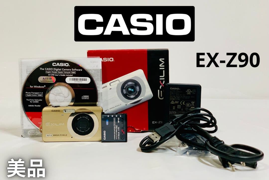 美品 CASIO EXILIM EX-Z90 デジタルカメラ
