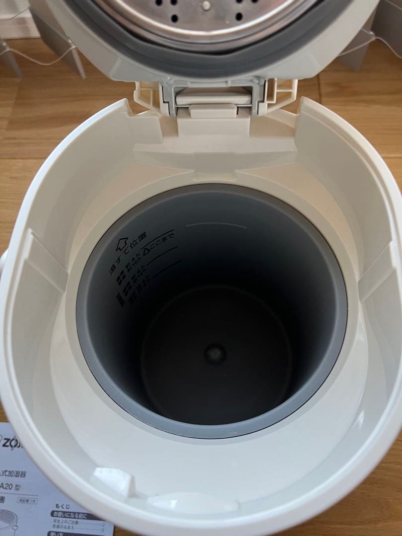 象印 EE-MA20 スチーム式加湿器 オフホワイト 2024年製