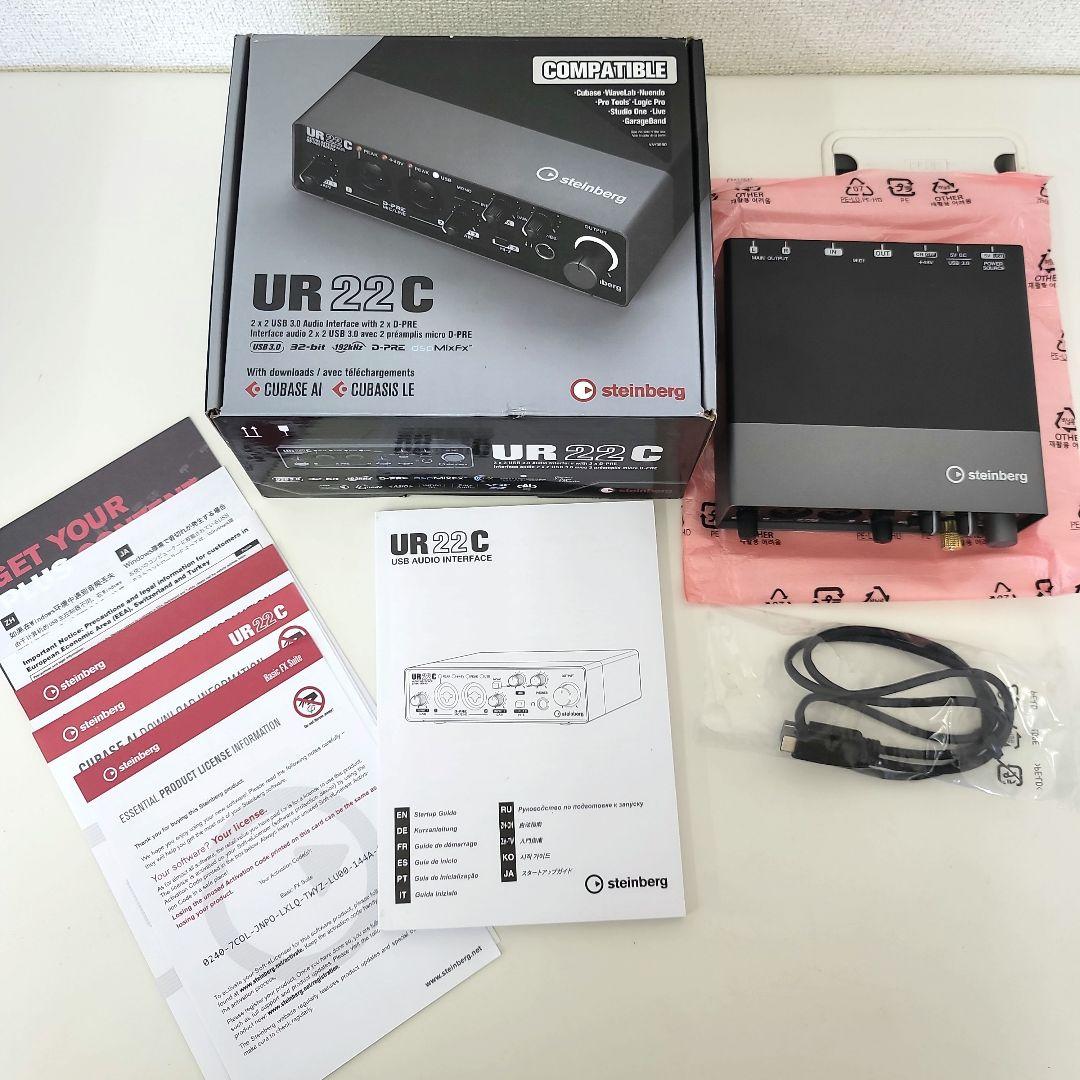 Steinberg USBオーディオインターフェース UR22C