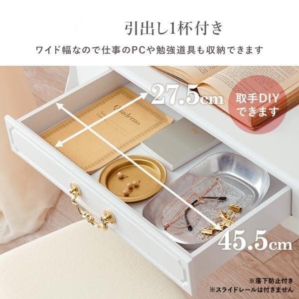 姫系【送料無料】【限定品/新品】アウトレット★姫系猫足テーブルデスククリスタル