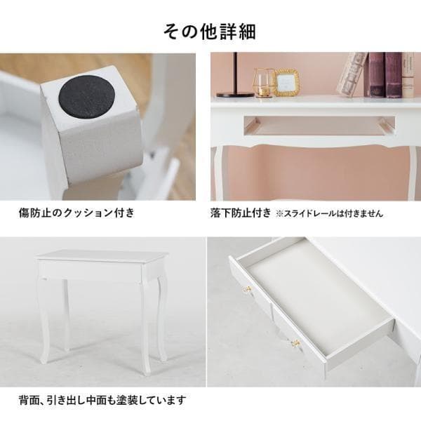 姫系【送料無料】【限定品/新品】アウトレット★姫系猫足テーブルデスククリスタル