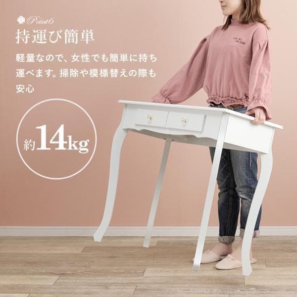 姫系【送料無料】【限定品/新品】アウトレット★姫系猫足テーブルデスククリスタル