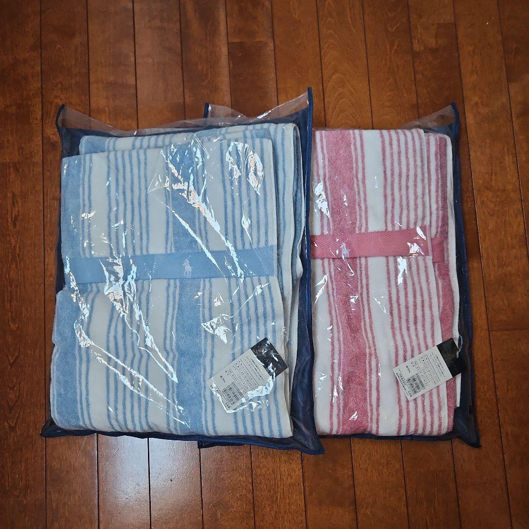 ラルフローレン　タオルケット　ハーフケット　2点セット