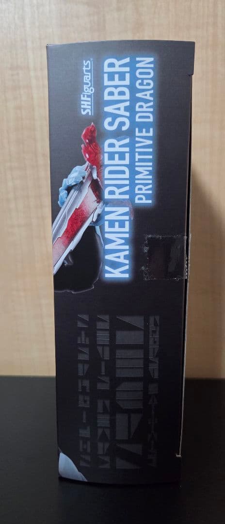 ブ*読様 S.H.Figuarts 仮面ライダーセイバー プリミティブドラゴン