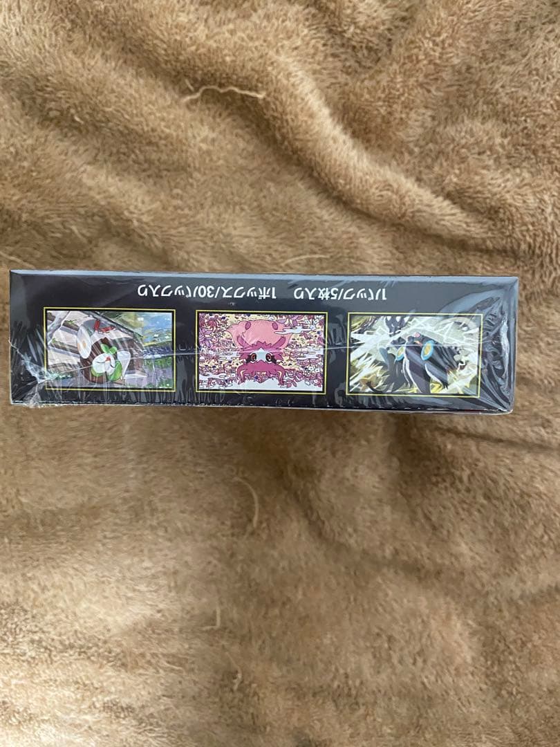 ポケモンカードゲーム ムニキゼロ 5パック入り