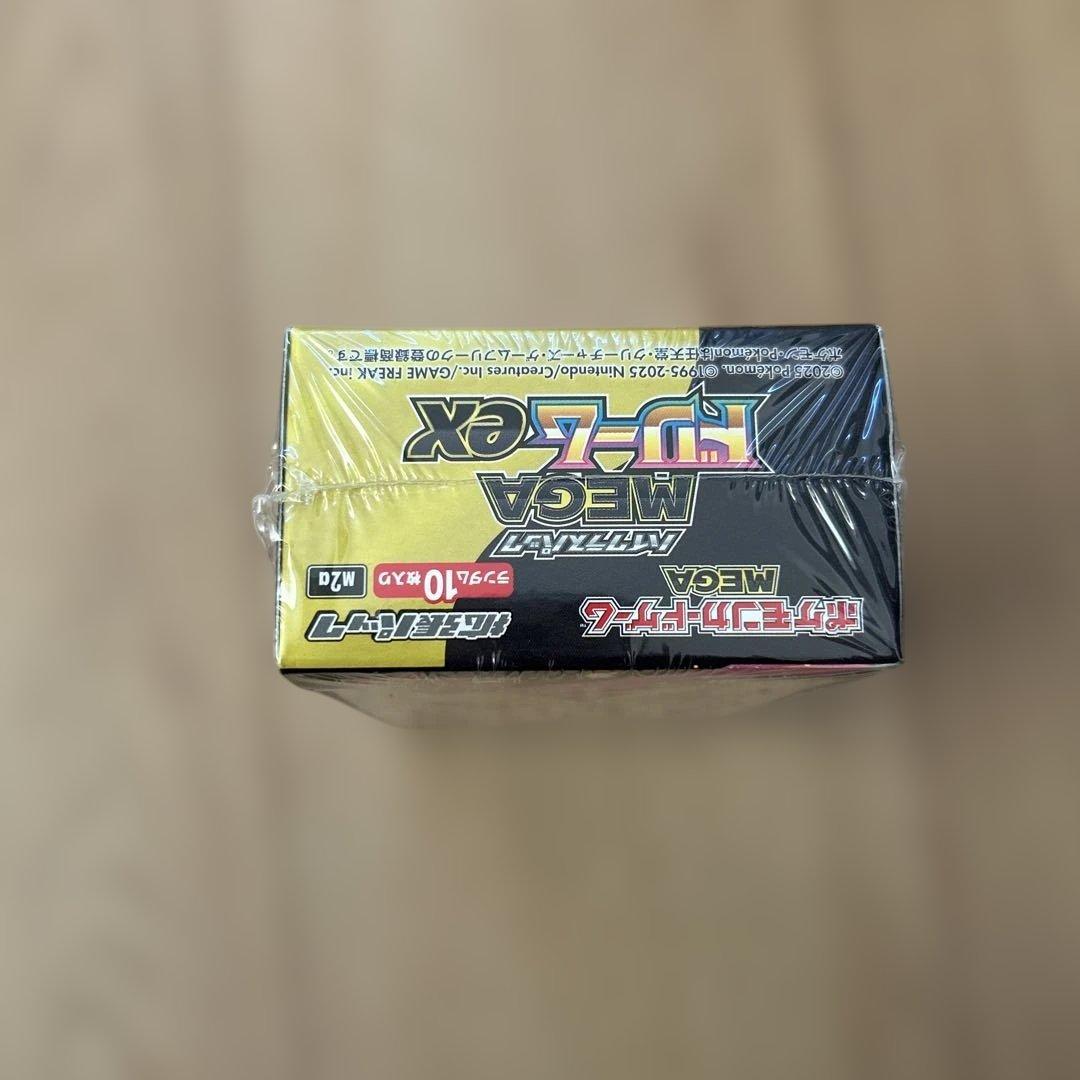 ポケモンカードゲーム MEGAドリームEX 未開封　1BOX