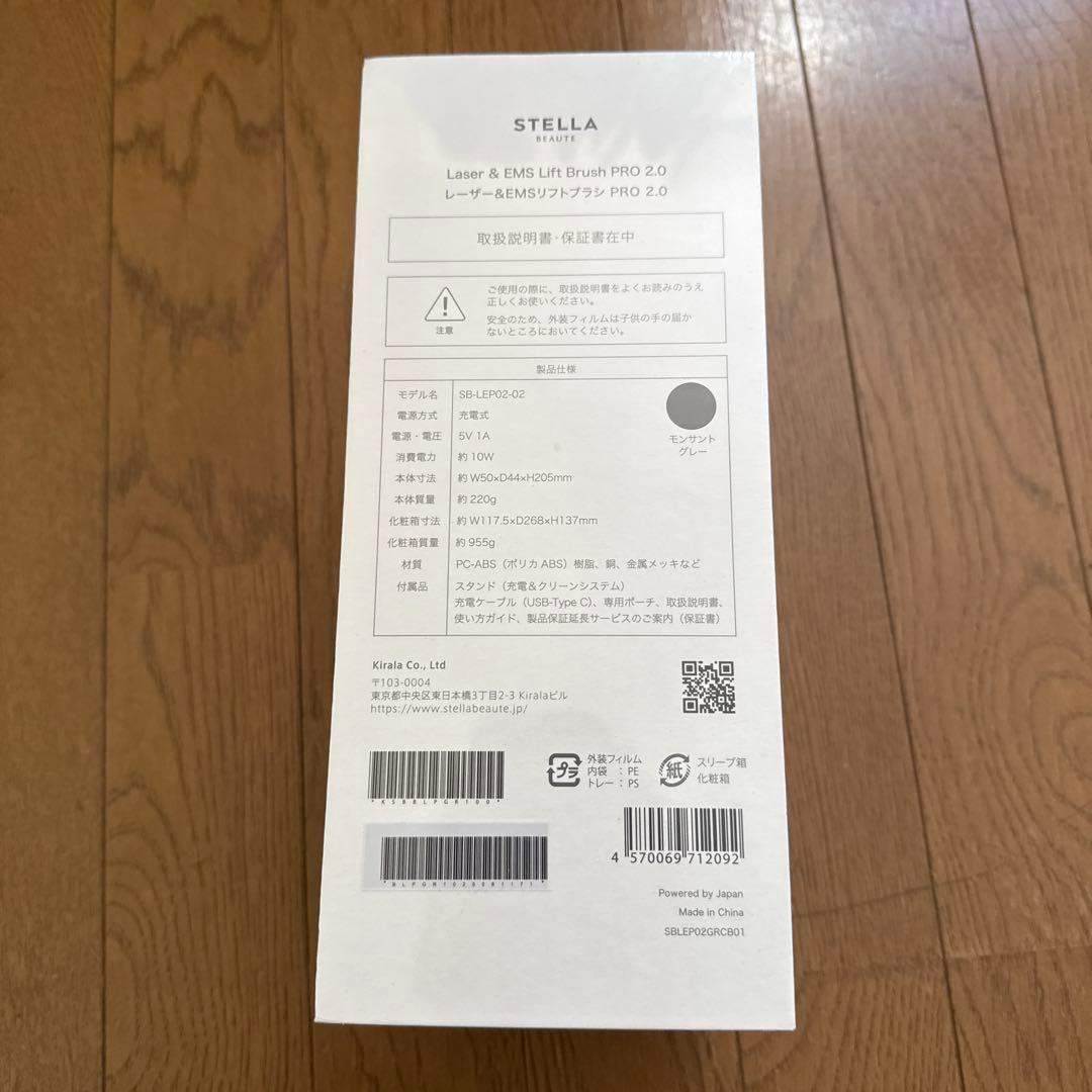 ク*ド様 【新品】STELLA BEAUTE ステラボーテ レーザー&EMSリフ