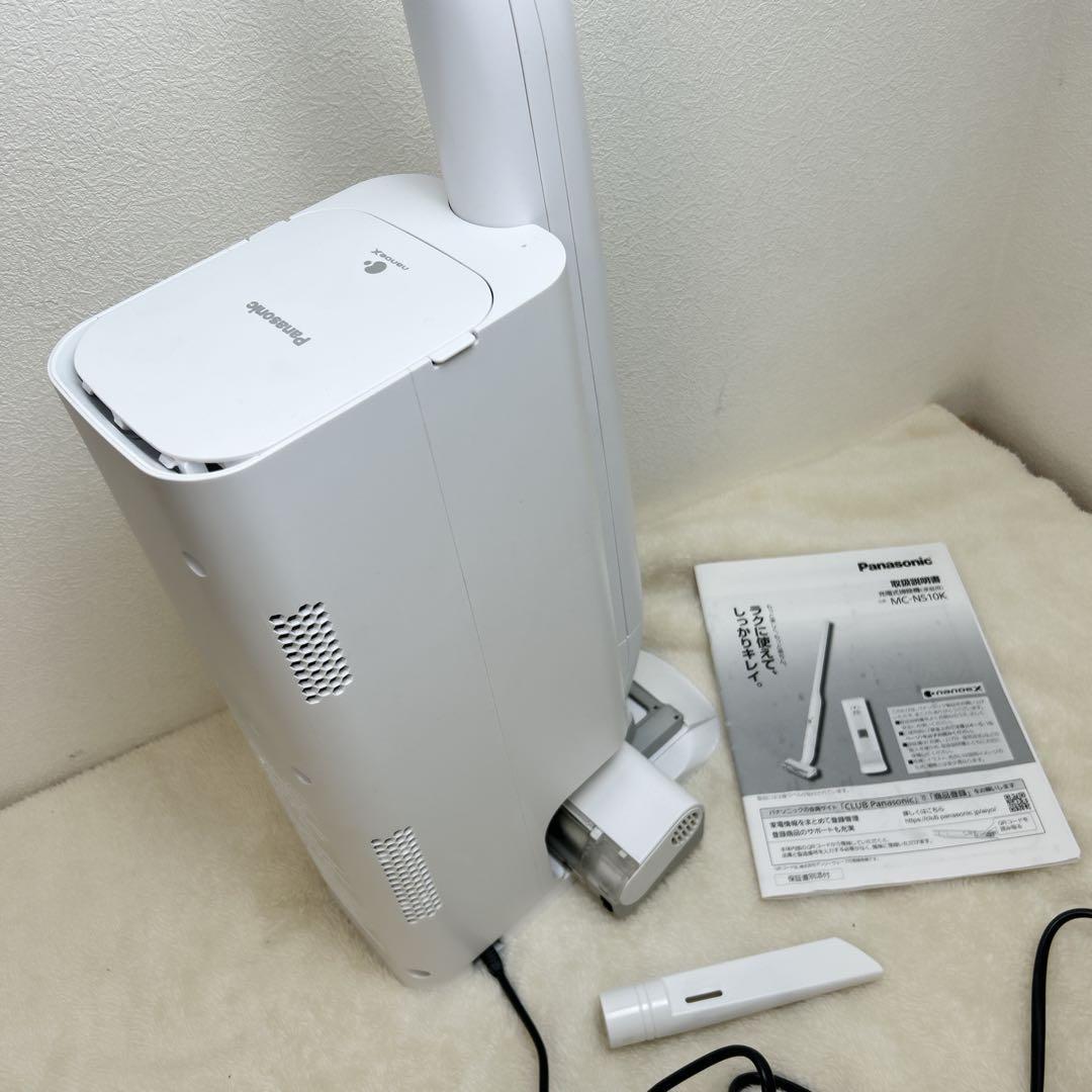 Panasonic 掃除機 コードレス MC-NS10K-W 2022年製