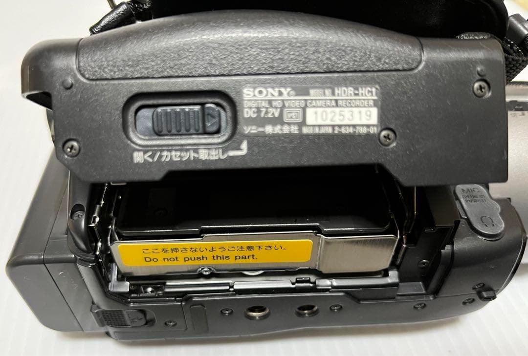 SONY デジタル HDビデオカメラレコーダー HDR-HC1 ダビング
