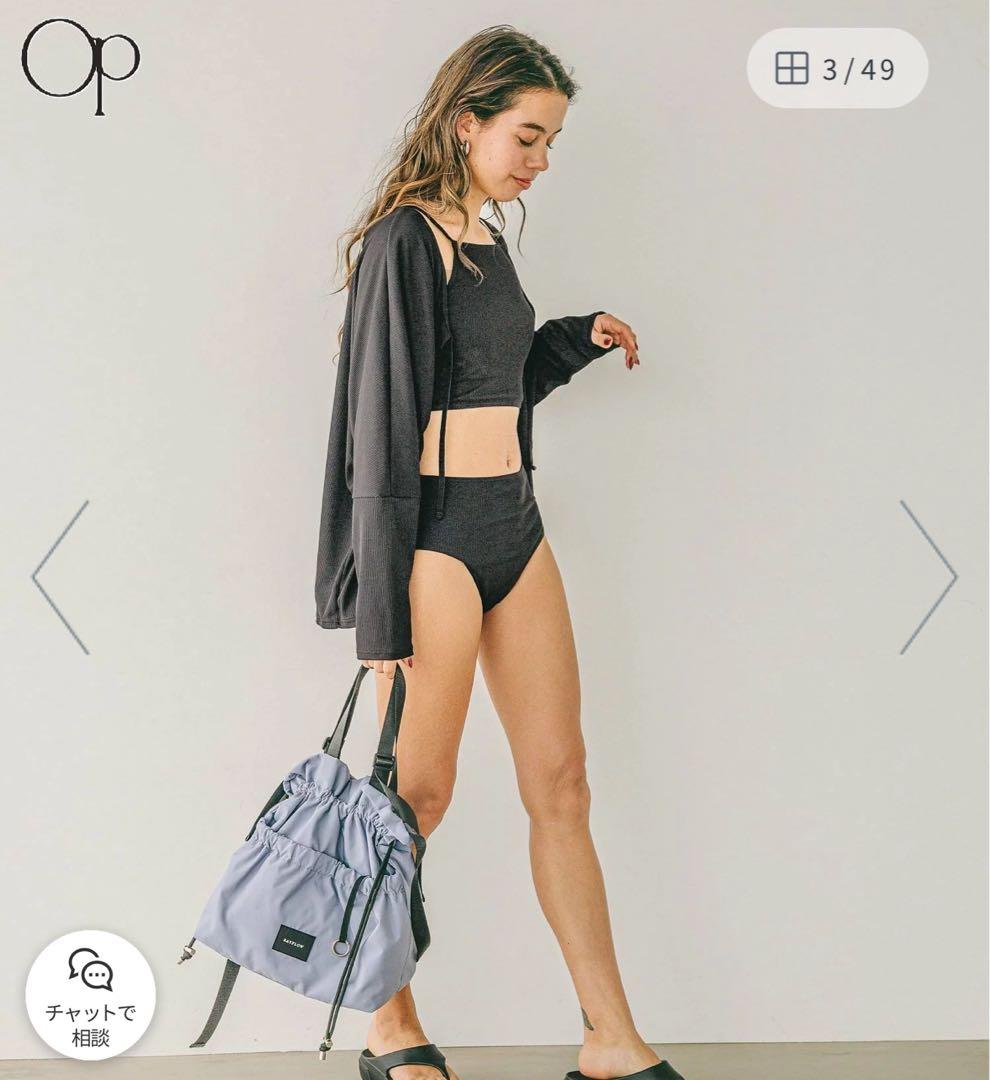 flos nail新品 オーシャンパシフィック 4ピーススイムウェア