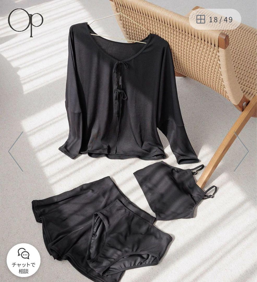 flos nail新品 オーシャンパシフィック 4ピーススイムウェア