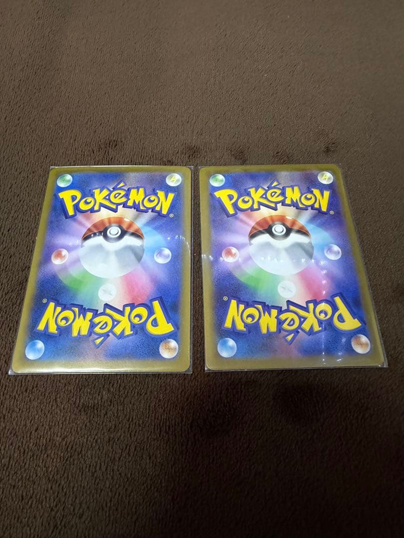 ムニキスゼロ ポケモンカード ニャースex SAR SR2枚セット