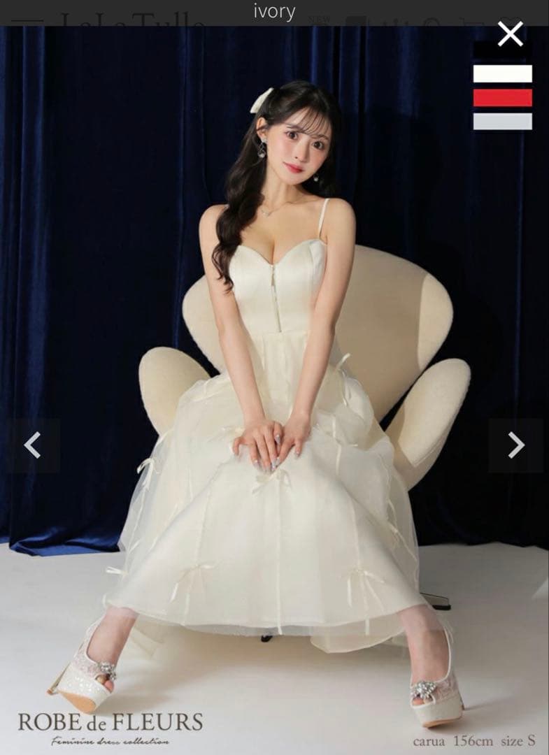 センタージップフレアリボンチュールミディキャバドレス fm3739