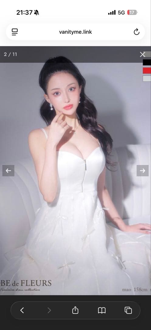 センタージップフレアリボンチュールミディキャバドレス fm3739