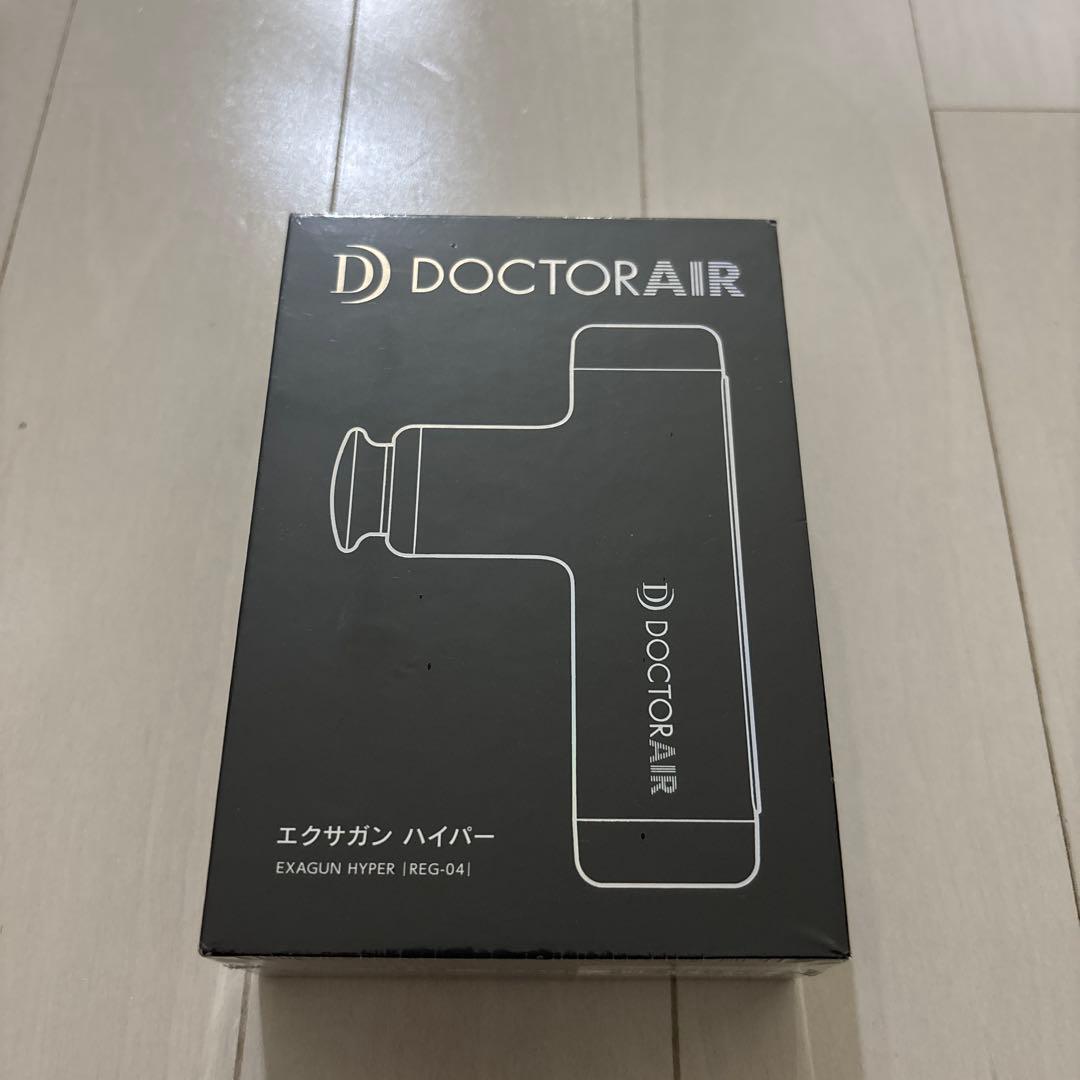 ドクターエア REG-04 WHITE 新品未開封