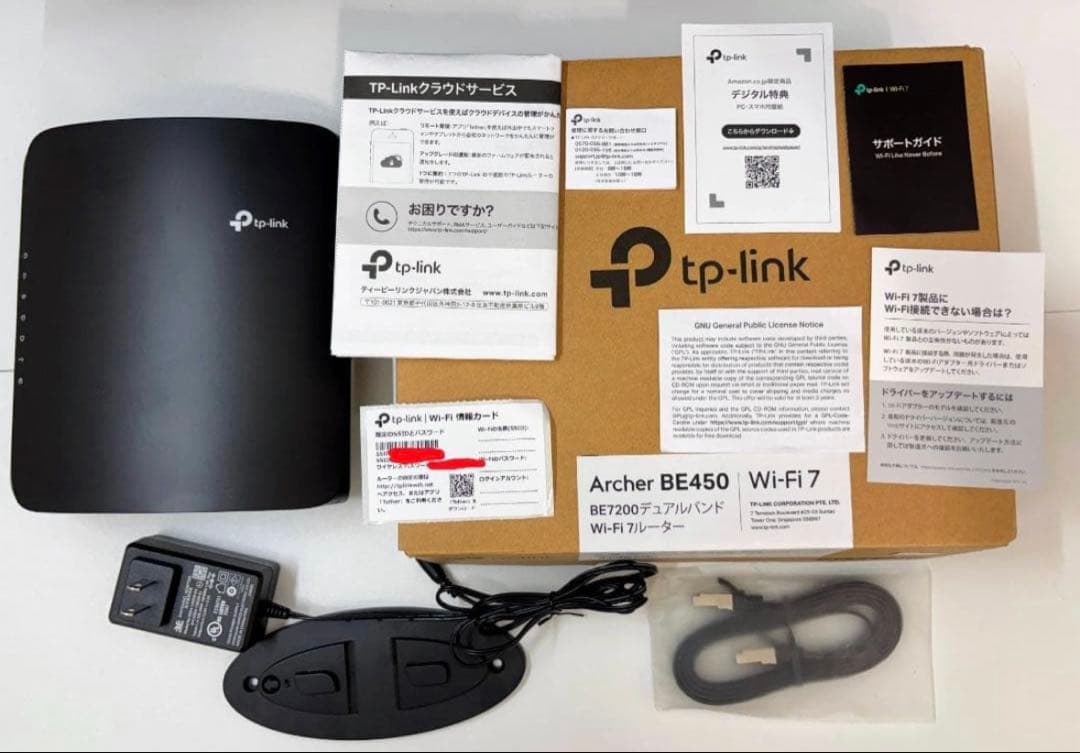 TP-Link 無線ルーター BE7200 Archer BE450