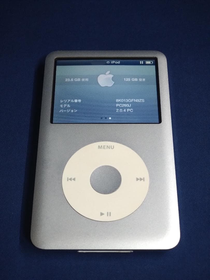 ポータブルプレーヤー Apple iPod classic 160GB A1238