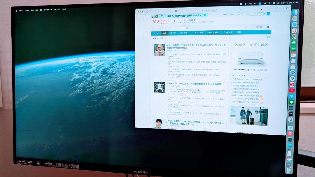 【訳アリ】JAPANNEXT 31.5インチ UHD LED 4K モニター