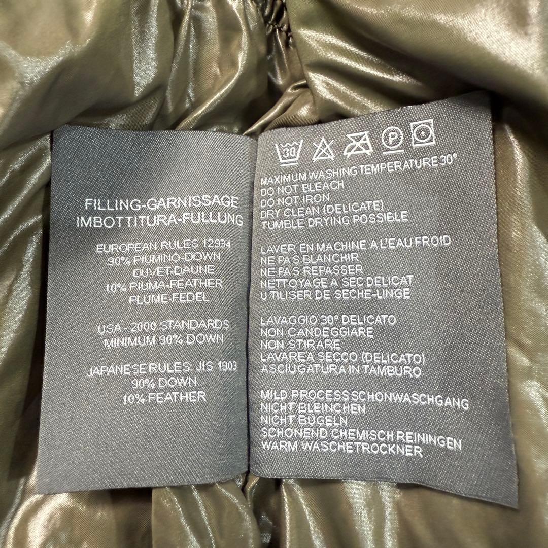 DUVETICA デュベティカ【52】ダウンベスト フード付き 希少カラー