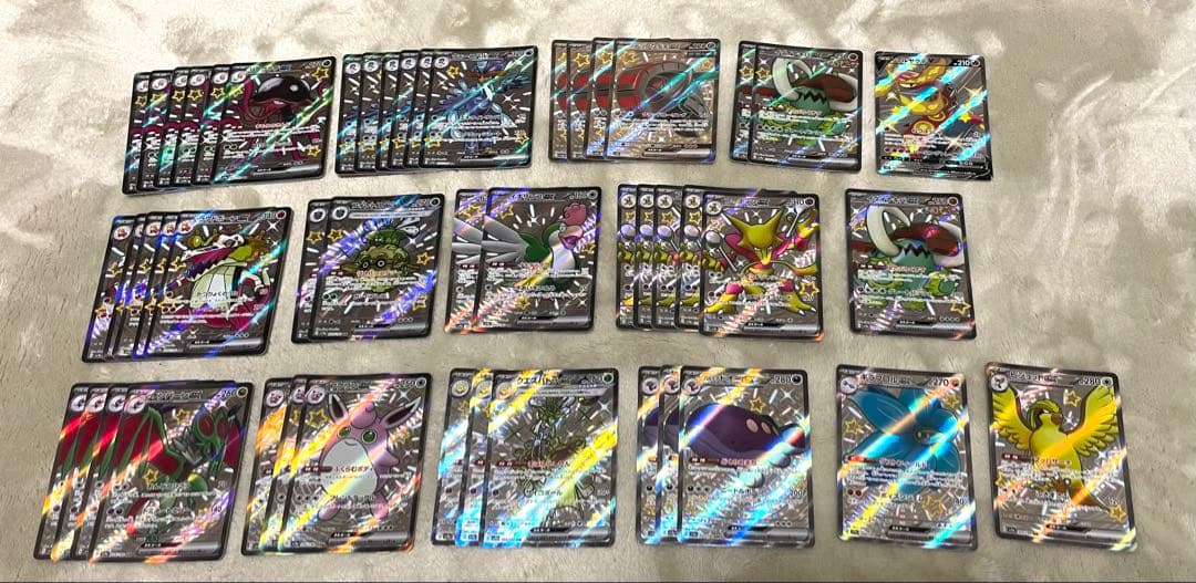 SSR まとめ売り ポケモンカード