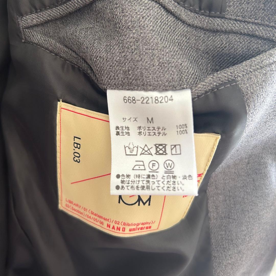 ナノユニバース LB.03 ウーリーツイル セットアップスーツグレーM