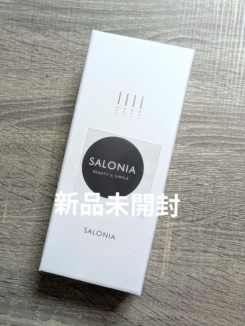 新品未開封 SALONIA EMS リフトブラシ シルバー