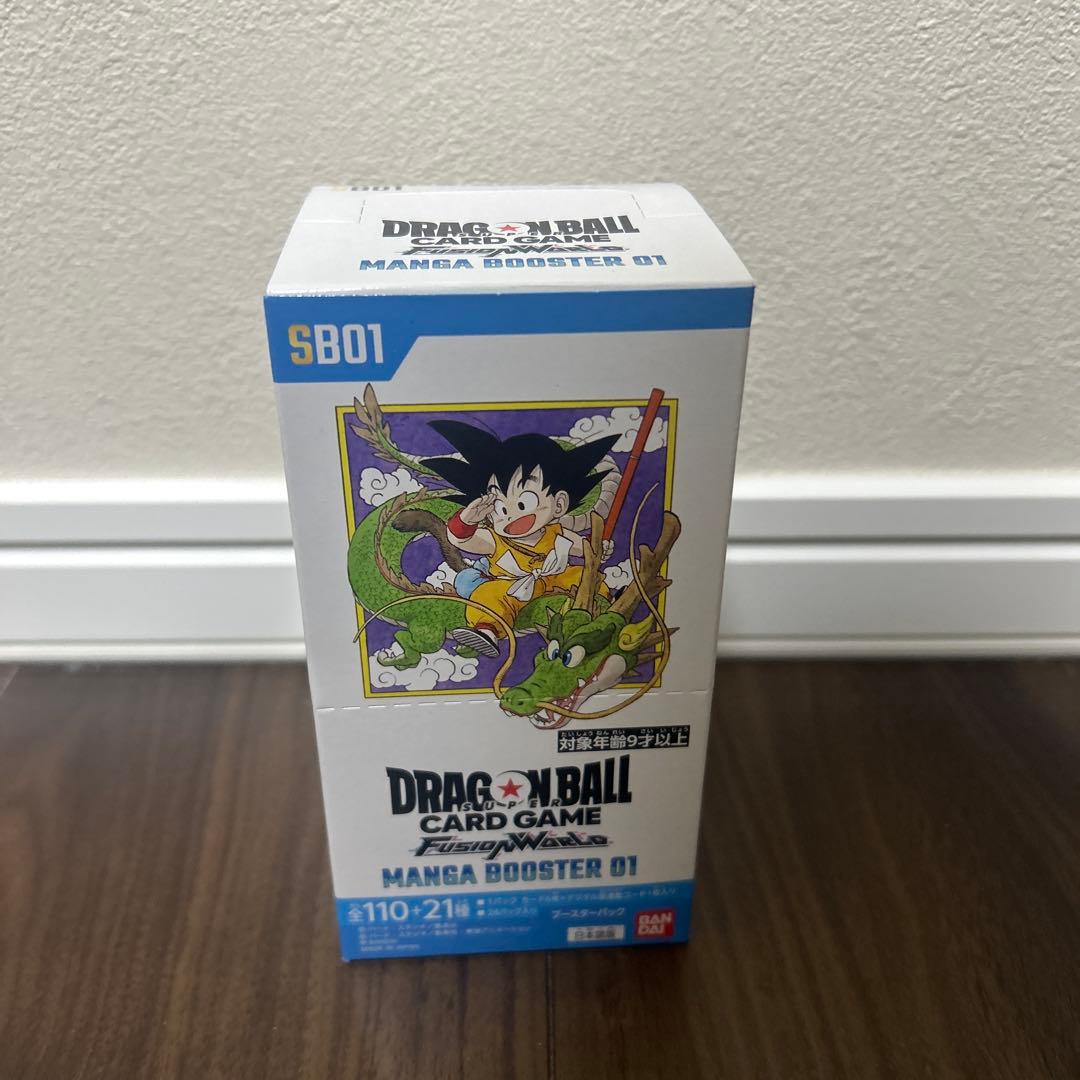 ドラゴンボールカードゲーム MANGA BOOSTER 01 1BOXテープ無し