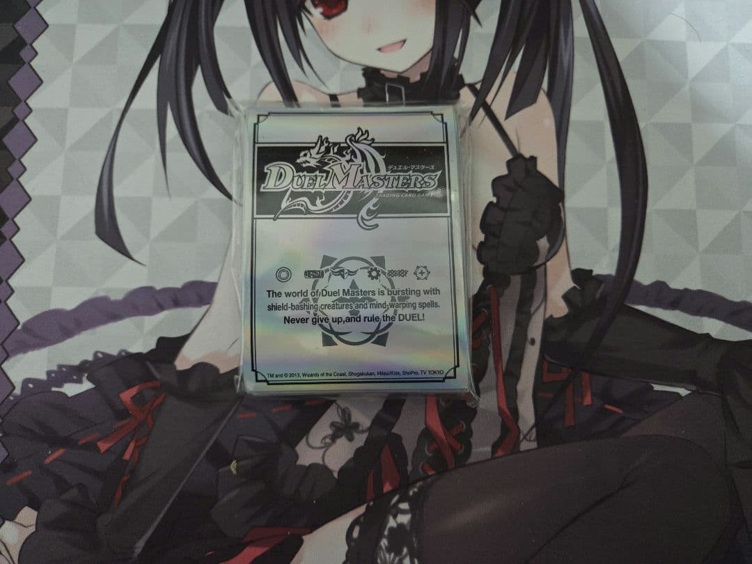 デュエルマスターズ カードプロテクター ST13　ゼロ文明