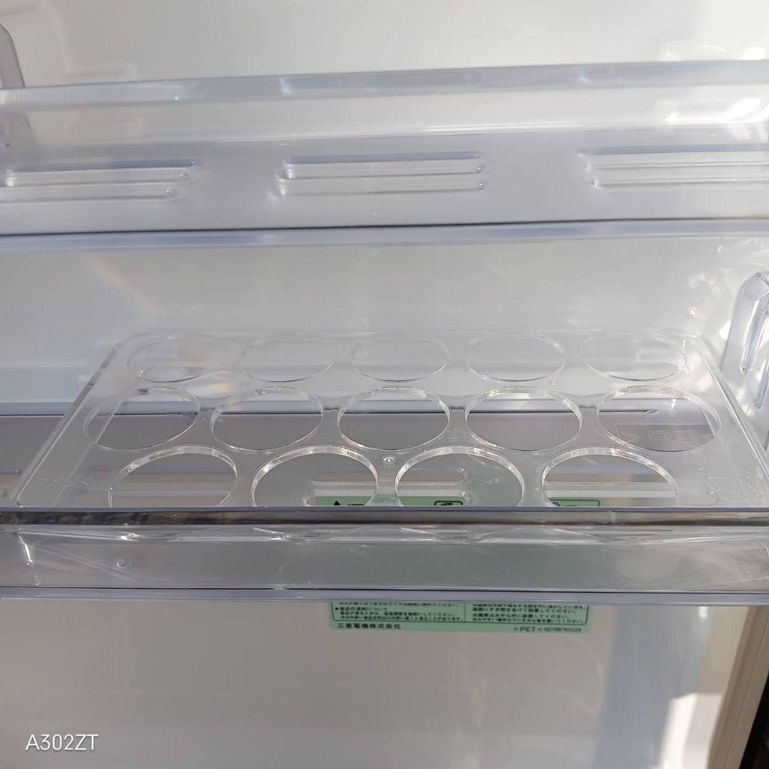 8621 送料設置込み　三菱　3ドア冷蔵庫　新生活　安い