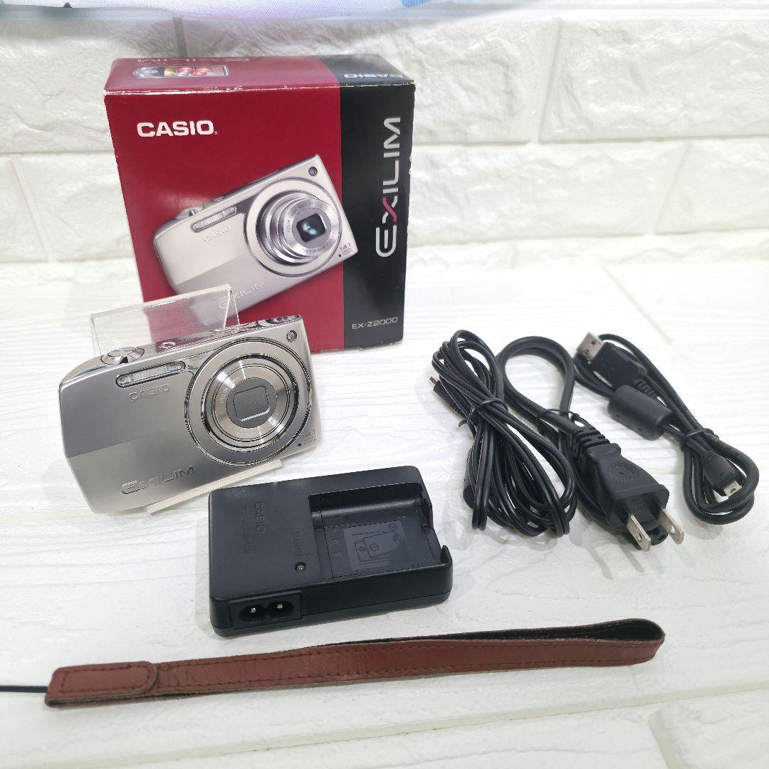 【449】CASIO　EXILIM　EX-Z2000 デジタルカメラ　シルバー