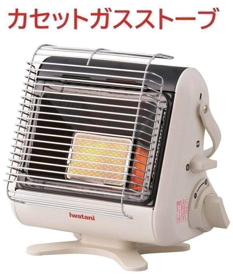 イワタニ カセットガスストーブ ポータブルタイプ マイ暖 CB-STV-MYD