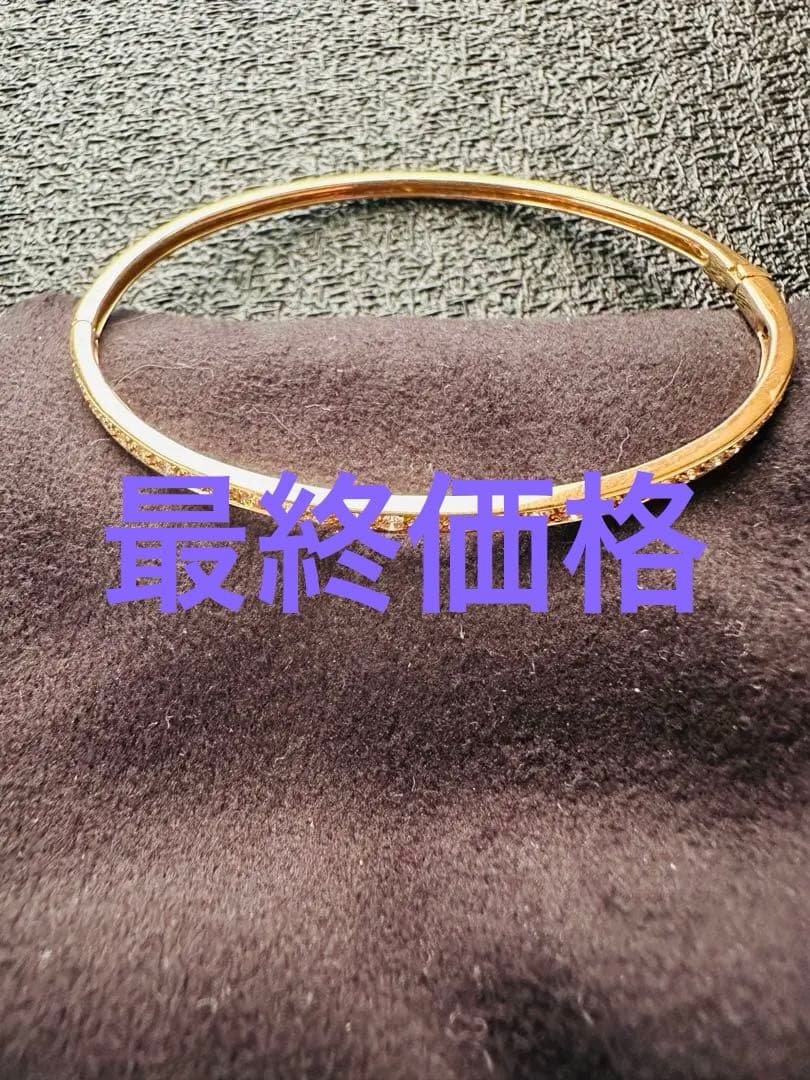 ◎0.50ct K18PG天然ダイヤモンド バングル　ブレス16センチ