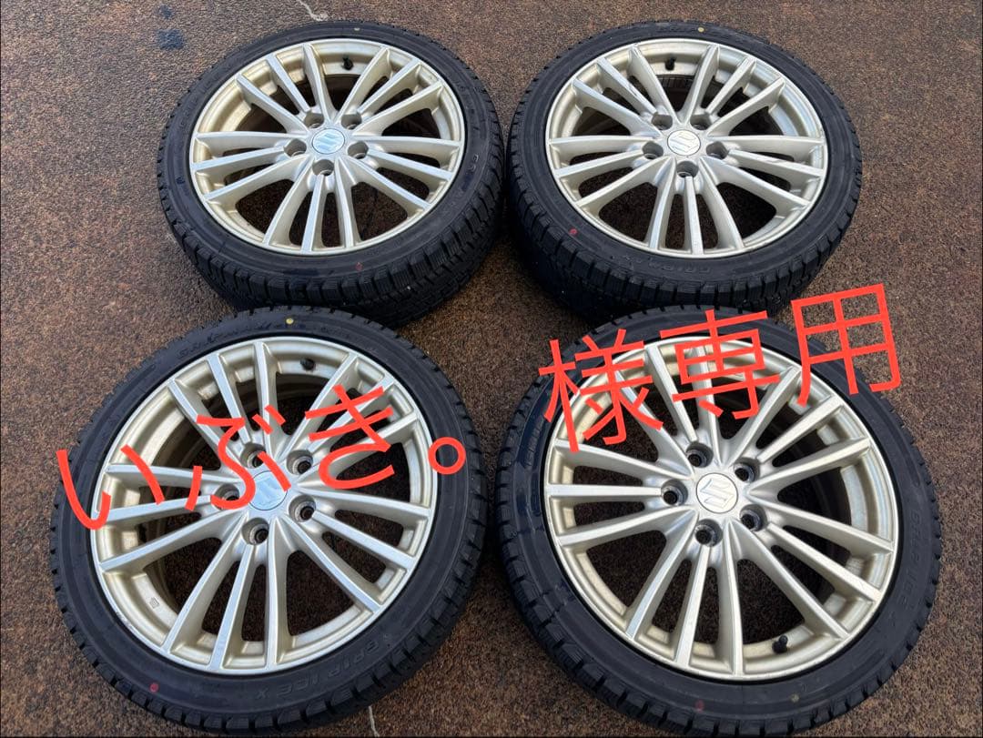 ③195/45R17 スタッドレスタイヤ アルミ付4本 スズキ スイフトスポーツ