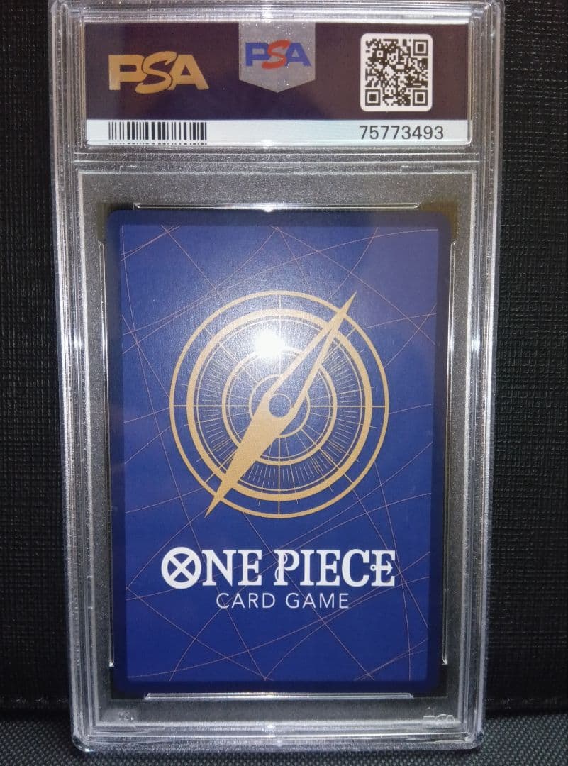 psa10 ウタ シークレットパラレル 頂上決戦