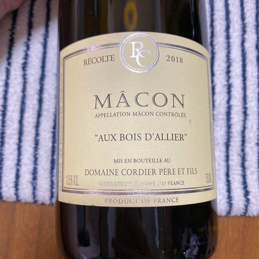 ワイン　５本　まとめ売り