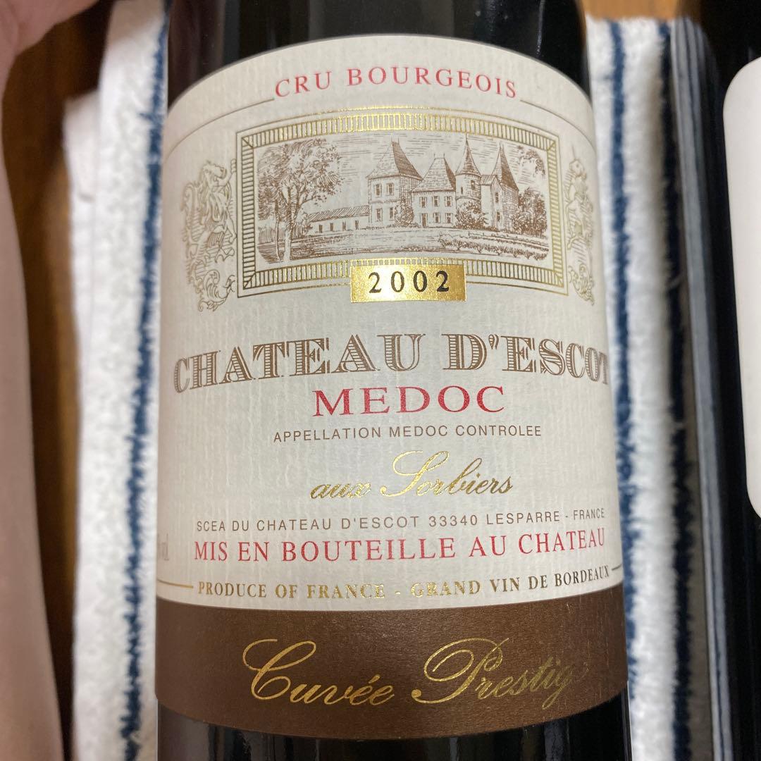 ワイン　５本　まとめ売り